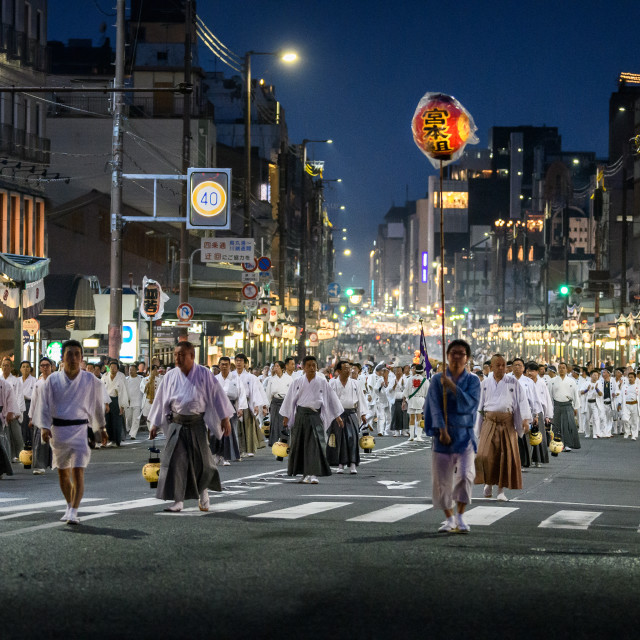 Mikoshi Arai Ritual On Shijo Street Gion Matsuri Festival Kyoto License Download Or Print For 12 00 Photos Picfair