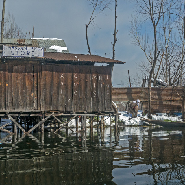 "A Floating General Store" stock image