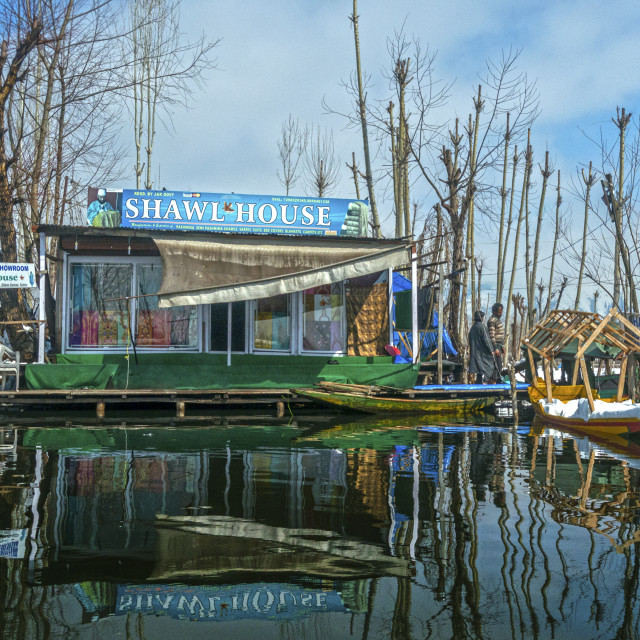 "A Floating Showroom" stock image