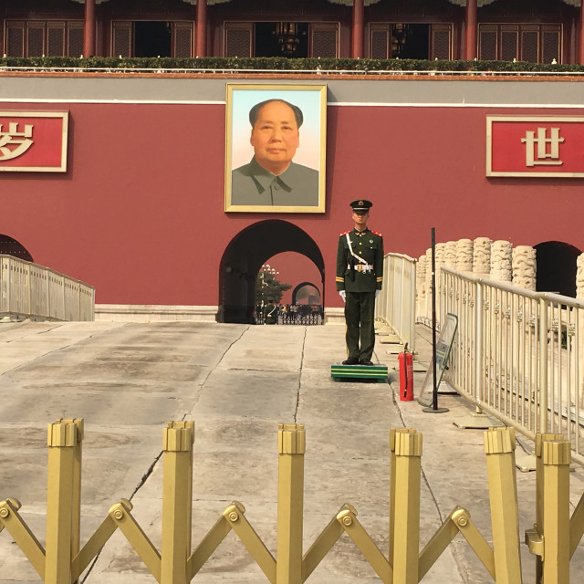 "Tiananmen Square, Beijing" stock image