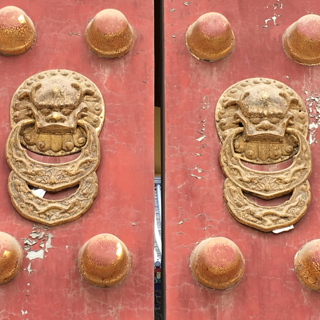 "Door knocker near Forbidden City, Beijing" stock image