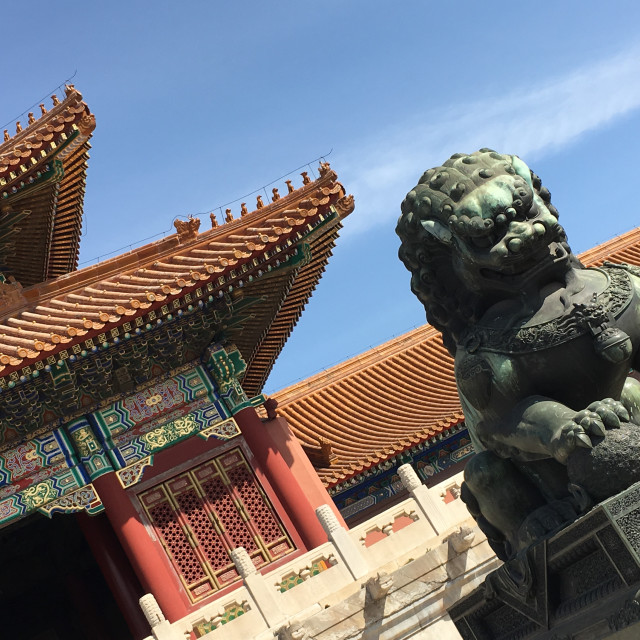 "Forbidden City, Beijing" stock image