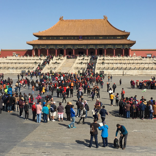 "Forbidden City, Palace Museum, Beijing, China" stock image