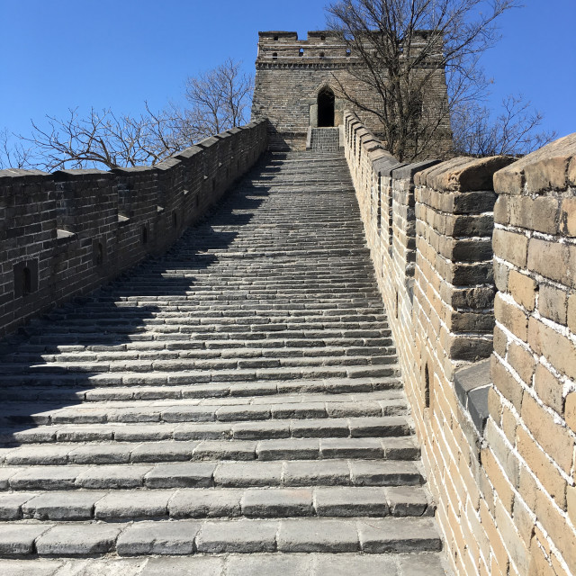 "Great Wall of China, Mutianyu." stock image