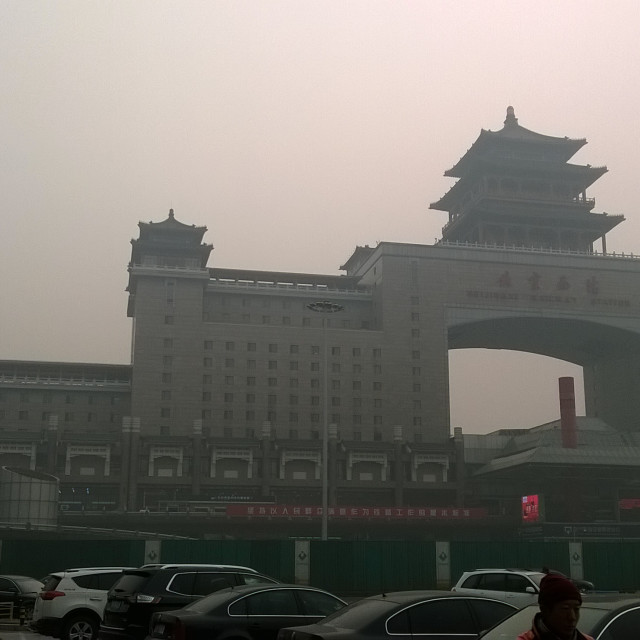 "Beijing West Railway Station, Beijing, China" stock image