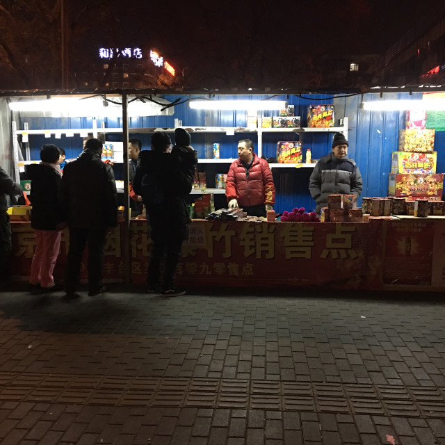 "Selling fireworks for Chinese New Year" stock image