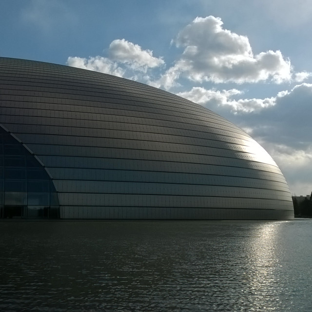 "'The Big Egg' National Centre for Performing Arts, Beijing." stock image