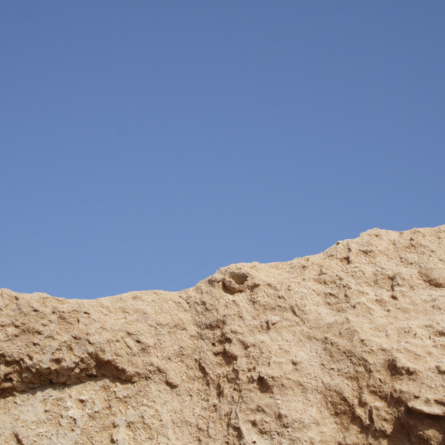 "Blue Sky and Rock" stock image