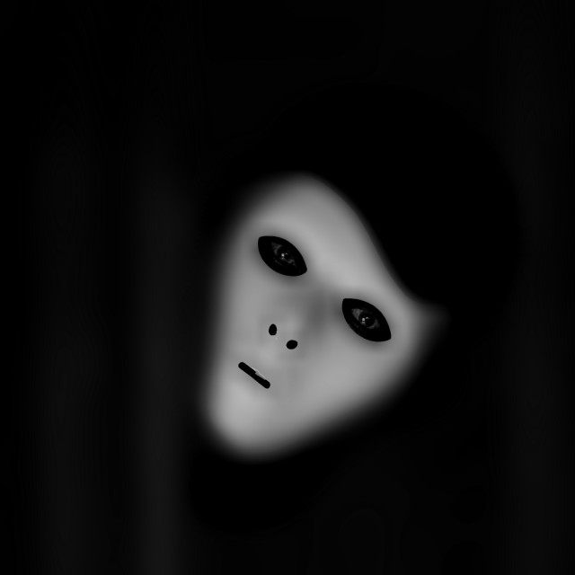 "Dare to look" by Sadiq A Al Qatari - £5.00 "Dare to look" stock image