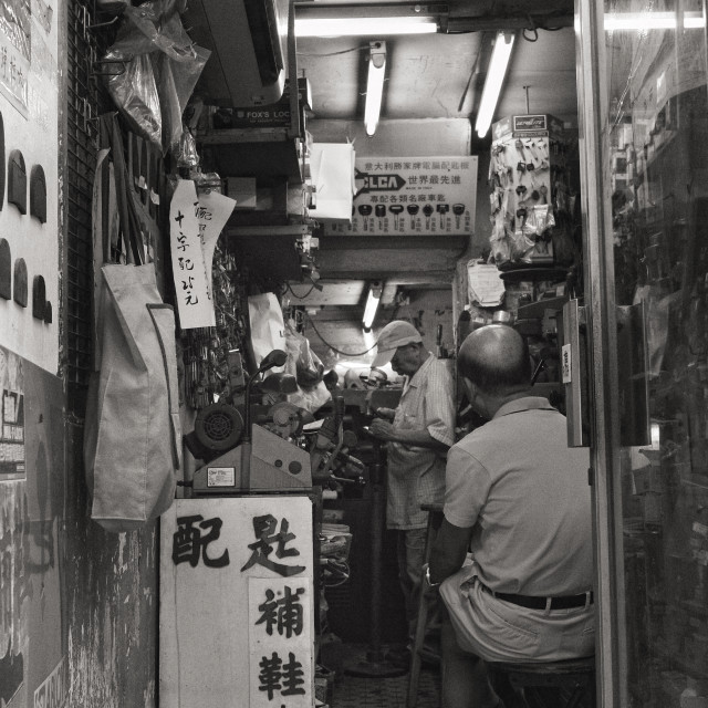 "Locksmith in Hong Kong" stock image