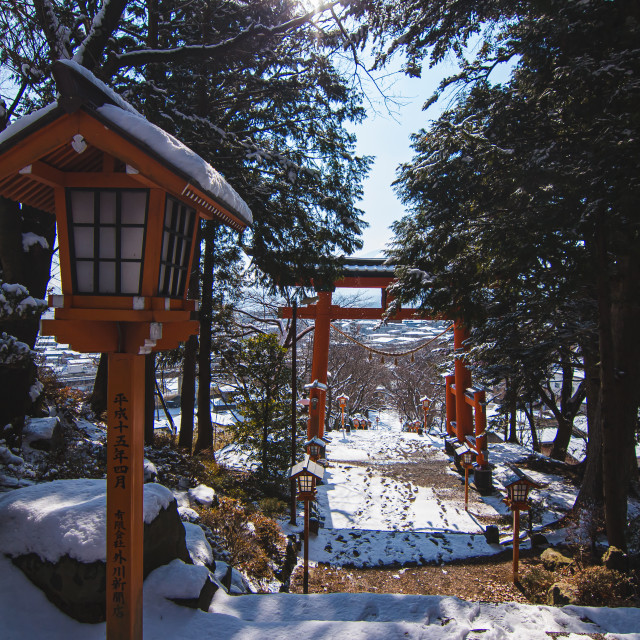 "Japanese Trail Lamps by Large Japanese Gate. Pole Translation: A" by Justin Mueller - £10.00 "Japanese Trail Lamps by Large Japanese Gate. Pole Translation: A" stock image