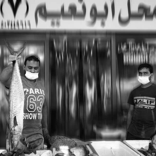 "Fish Market" by Sadiq A Al Qatari - £5.00 "Fish Market" stock image