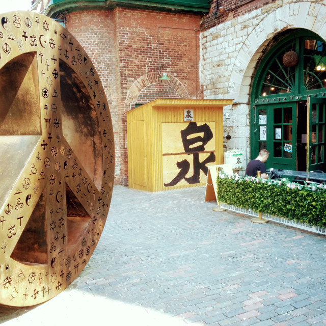 "Distillery District" by Steve Harrison - $3.66 "Distillery District" stock image