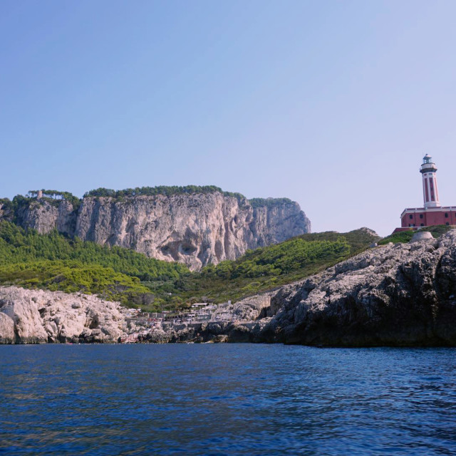 "Punta Carena Lighthouse" stock image