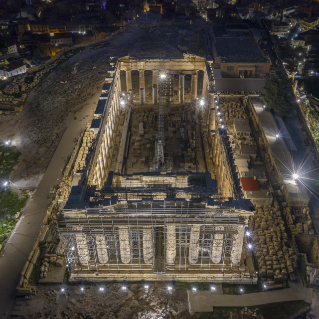 "Parthenon" by Dimitris Tzankatian - $85.48 "Parthenon" stock image