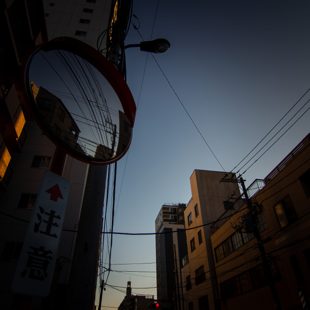 "Dark Evening Shot of an Intersection Mirror in Tokyo (Translation of Sign: Caution)" by Justin Mueller - £10.00 "Dark Evening Shot of an Intersection Mirror in Tokyo (Translation of Sign: Caution)" stock image