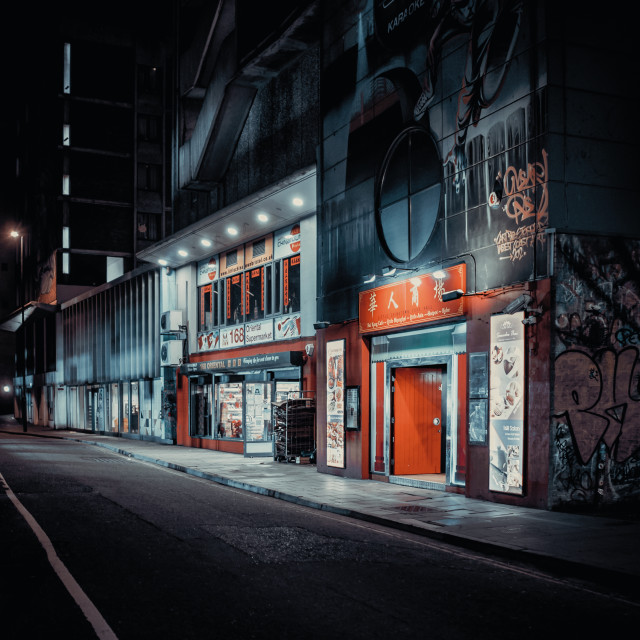 "Chinese Supermarket" by Pete Griffiths - £10.00 "Chinese Supermarket" stock image