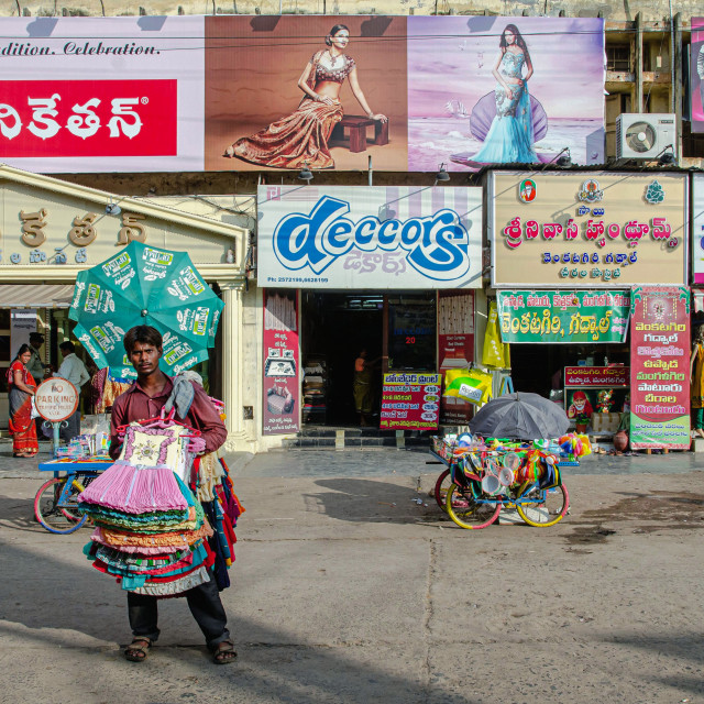 "VIJAYAWADA STREET" stock image