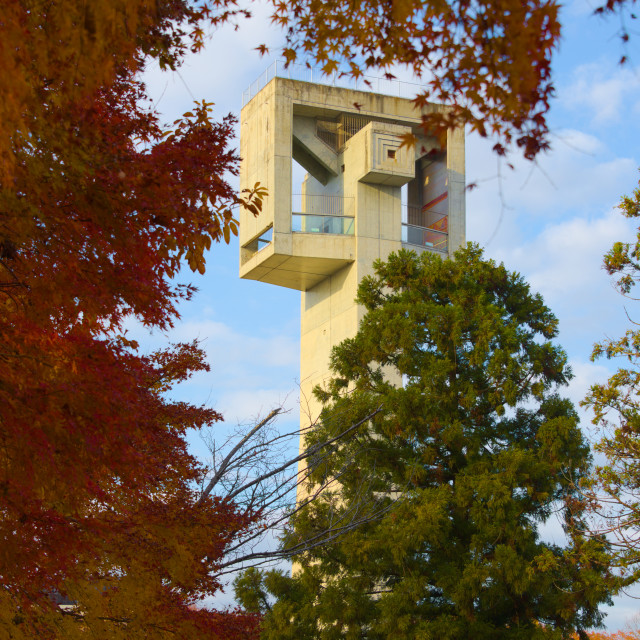 "Tower in Tsukuba" by Blue Magister - £40.00 "Tower in Tsukuba" stock image