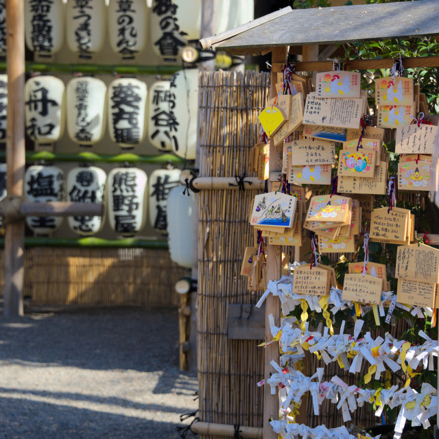 "Prayer boards at Asakusa" stock image