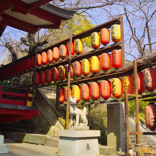 "Red Lanterns" by Blue Magister - £20.00 "Red Lanterns" stock image