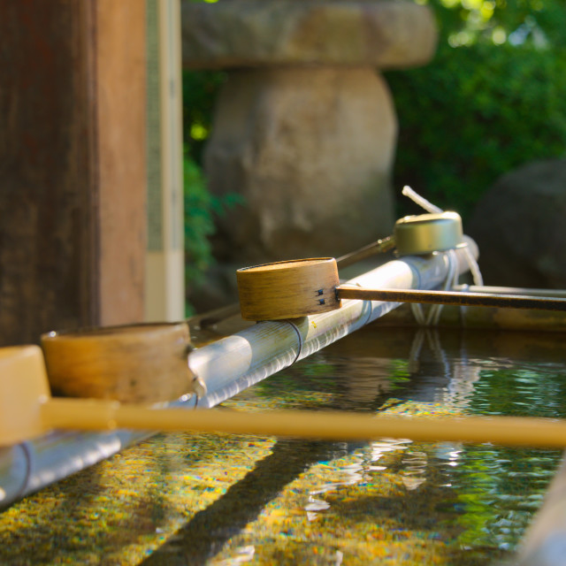 "Wash Basin #3" stock image