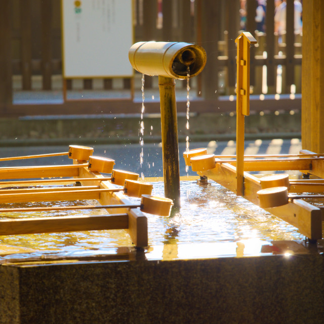 "Temple Washing" stock image