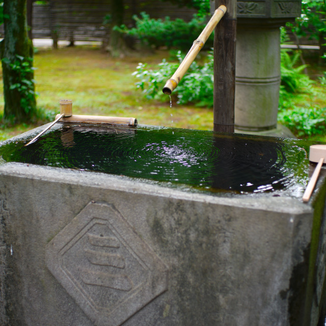 "Washbasin 4" stock image