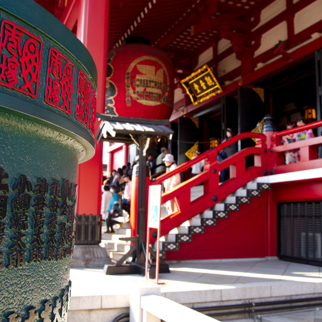 "Sensoji 3" by Blue Magister - £60.00 "Sensoji 3" stock image