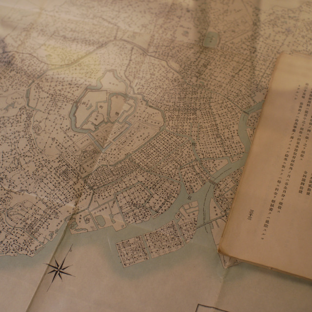 "Map of Tokyo" by Blue Magister - £20.00 "Map of Tokyo" stock image