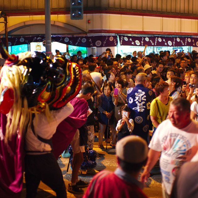 "Dragon Dance" stock image