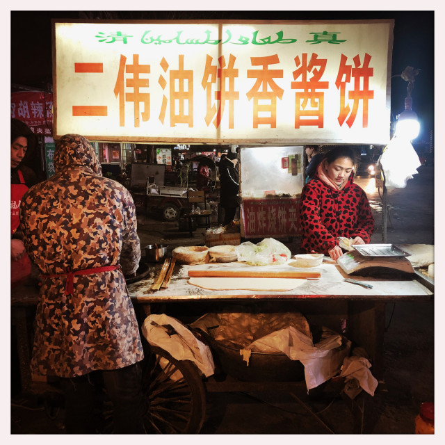 "Kaeifeng Market" stock image