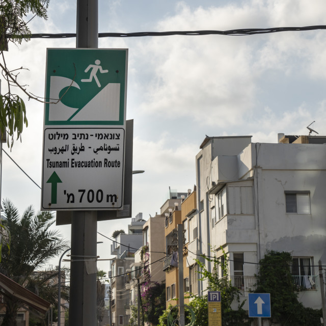 "A Tsunami Sign in Tel Aviv" stock image
