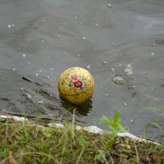 "Old Ball #2" stock image