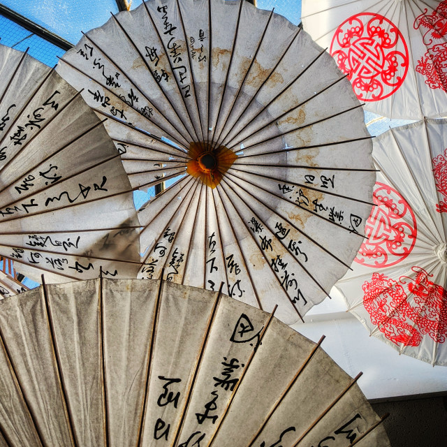 "Paper umbrellas" by MLLL Photography - $11.41 "Paper umbrellas" stock image