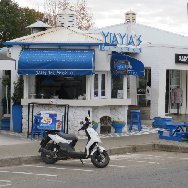 "Greek Food" stock image