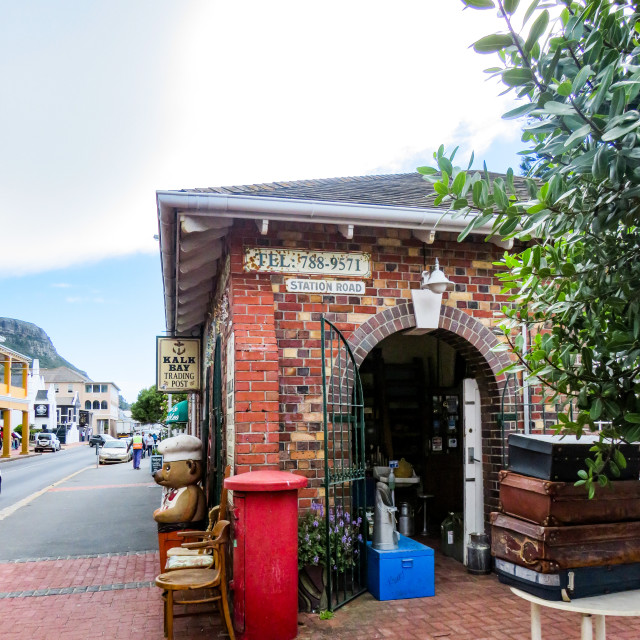 "Station Road" stock image