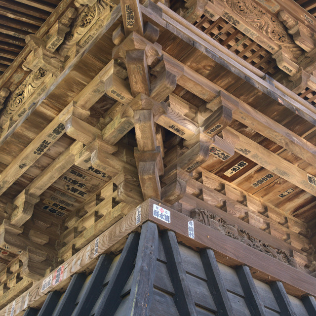 "Temple Underside - Japan" stock image