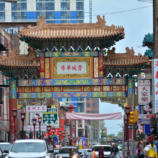 "The gate to Chinatown" by Amit Mendelsohn - £50.00 "The gate to Chinatown" stock image