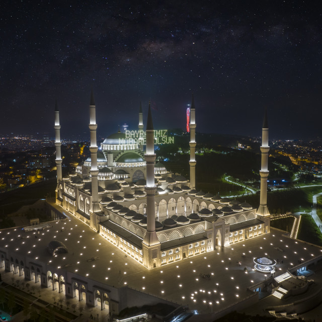 "Çamlıca Mosque" by Dimitris Tzankatian - $98.40 "Çamlıca Mosque" stock image