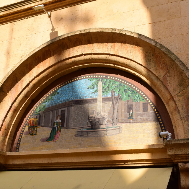 "A mosaic above a door" by Amit Mendelsohn - £50.00 "A mosaic above a door" stock image
