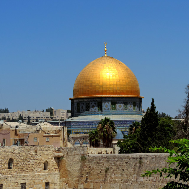 "The dome of the rock, Jerusalem" stock image