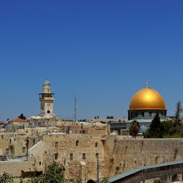 "The dome of the rock, Jerusalem" stock image