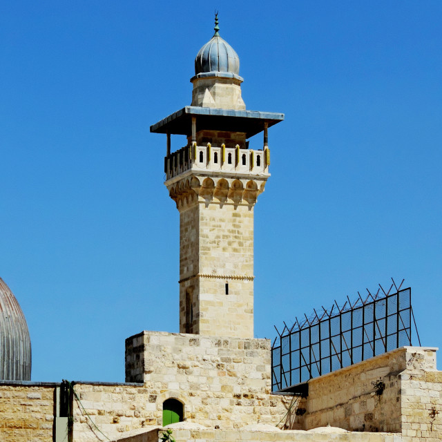 "The tower of the El Aqsa mosque" by Amit Mendelsohn - £50.00 "The tower of the El Aqsa mosque" stock image