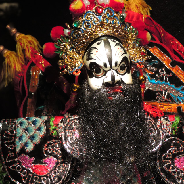 "An Asian Marionette" by Amit Mendelsohn - £50.00 "An Asian Marionette" stock image