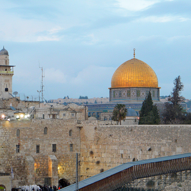 "The Dome of the rock - Jerusalem" stock image