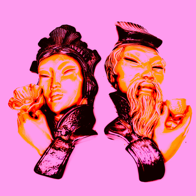 "Chinese" by Amit Mendelsohn - £50.00 "Chinese" stock image