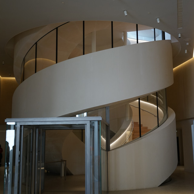 "Luma Museum - Arles" by Amit Mendelsohn - £50.00 "Luma Museum - Arles" stock image