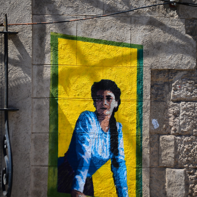"Mural - Marseille" by Amit Mendelsohn - £50.00 "Mural - Marseille" stock image