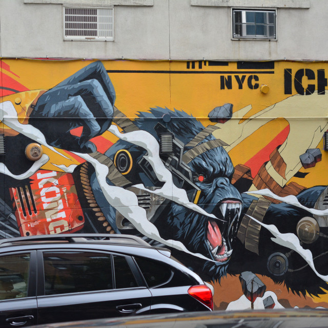 "Mural - NYC" stock image